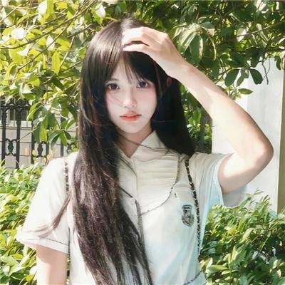 兼并